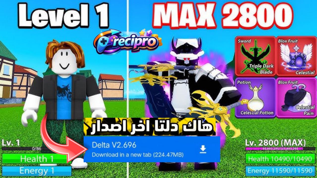 شحن روبلوكس ROBLOX