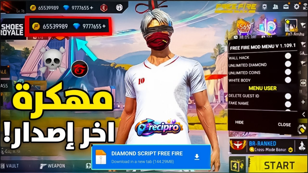 فري فاير freefire نسخه الجواهر اخر اصدار